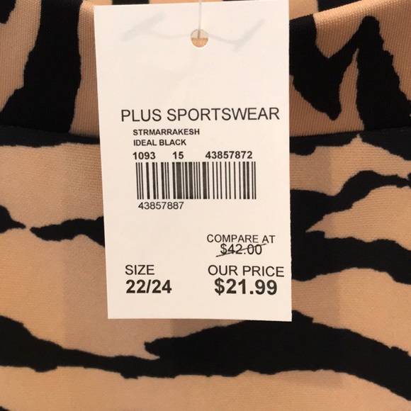 Animal Print Skirt - Picture 3 of 3